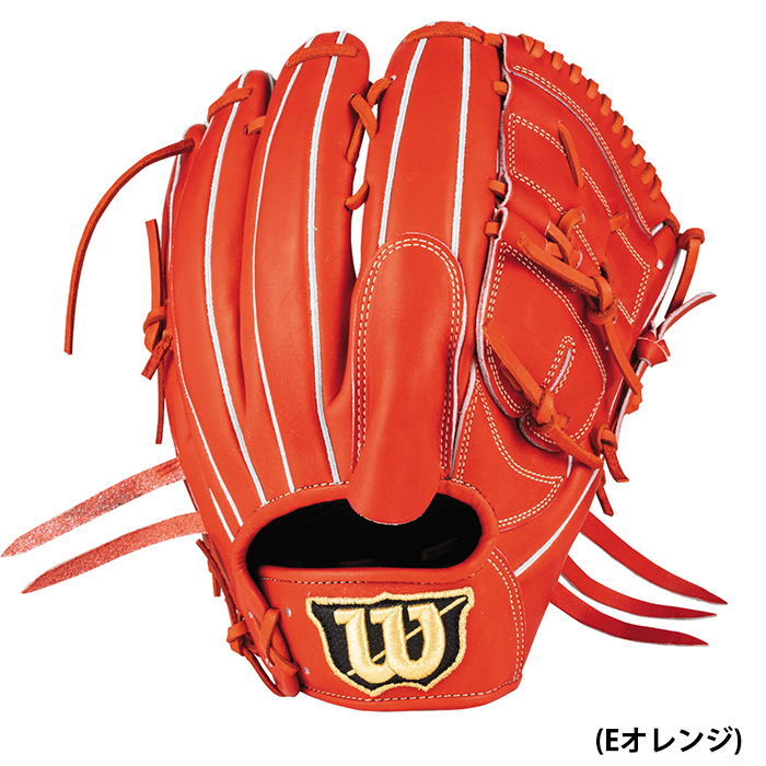 即日出荷 限定 ウイルソン 野球用 一般硬式用 グラブ 投手用 即日出荷 限定 ウイルソン 野球用 一般硬式用 グラブ 投手用