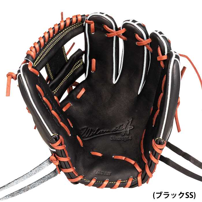 ウイルソン 　硬式　内野用　86型　HWW86H 楽天市場】【即日発送可】ウイルソン（Wilson） 硬式用グラブ 内