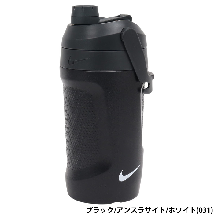 即日出荷 NIKE ナイキ フューエルジャグ 1200ml チャグ RFSH 水筒