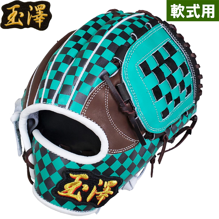 即日出荷 限定 タマザワ 野球用 軟式 グラブ 内野用 小型 40-1型 市松模様 カタログ外レザー 40-1 tam21fw | 野球用品専門店  ベースマン全国に野球用品をお届けするインターネット通販！