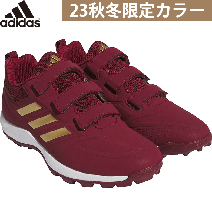 即日出荷 23年秋冬限定カラー adidas アディダス 野球用