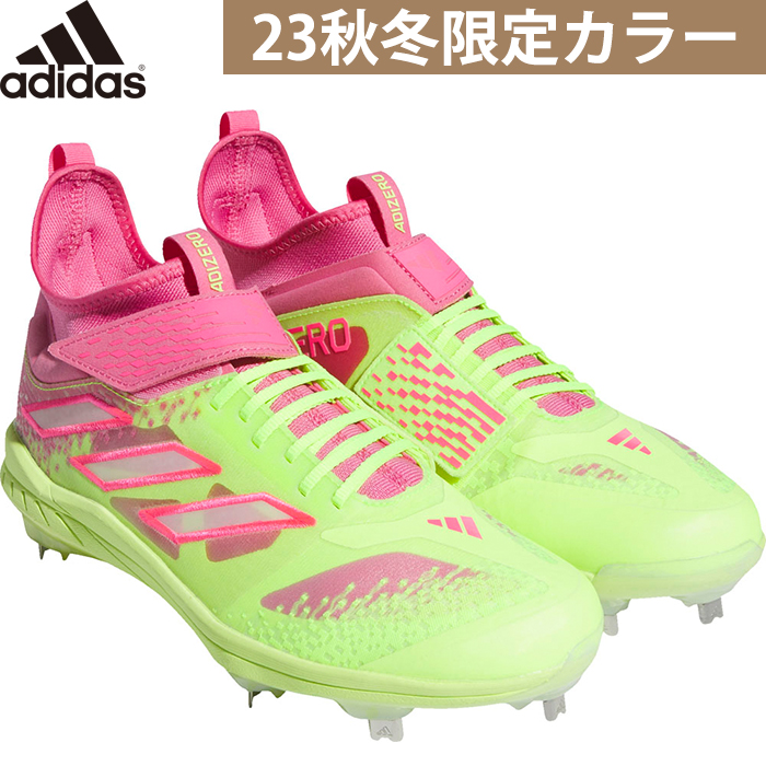 adidasUSAアディダス ベースボールスパイク - シューズ