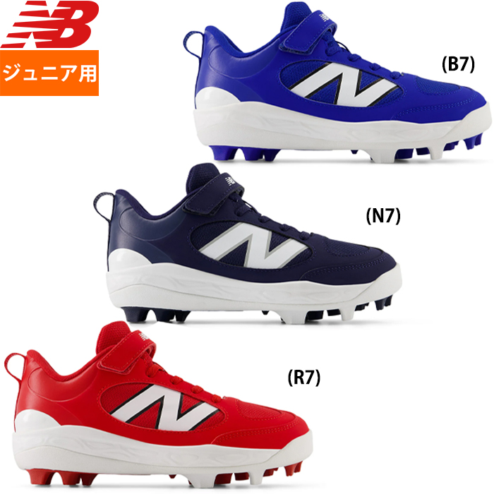 野球　新品　スパイク＆トレ―ニングシュ―ズ 野球シューズ・ポイントスパイク・トレーニングシューズ｜野球