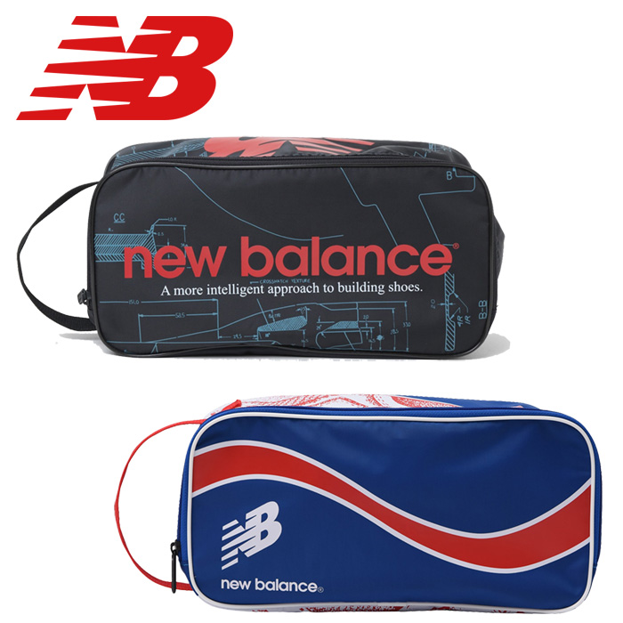 即日出荷 new balance アウトレット ニューバランス シューズケース 靴