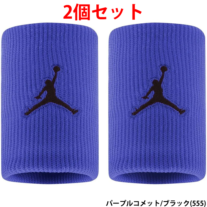 Jordan Dri-FIT ヘッドバンド パープル 5枚セット NIKE 野球 ヘッドバンド ヘアバンド ナイキ ジョーダン 吸汗速乾