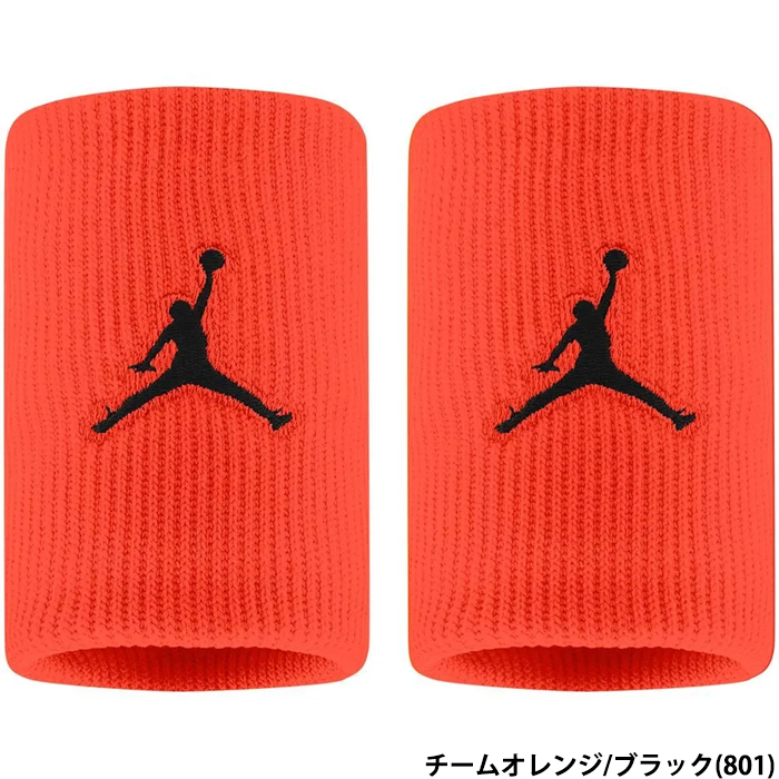 ナイキ | 野球用品専門店 ベースマン全国に野球用品をお届けする