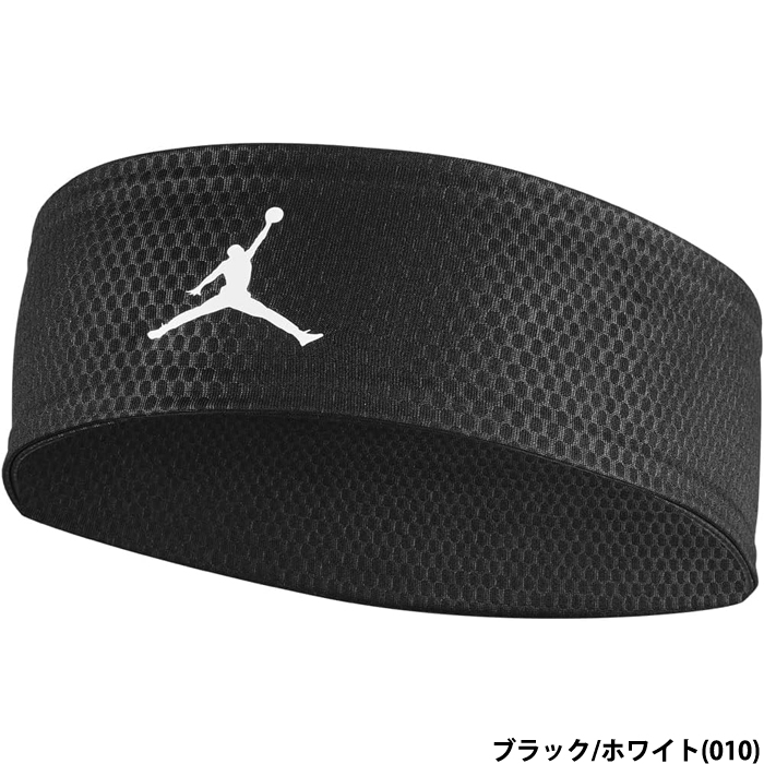 即日出荷 NIKE ナイキ JORDAN ジョーダン ジャンプマン パフォーマンス