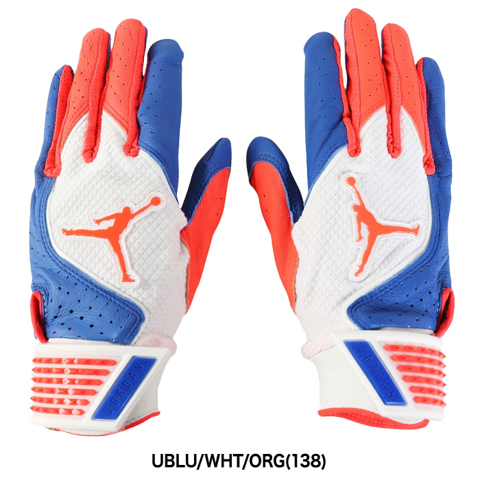 即日出荷 ナイキ NIKE ジャンプマン バッティング手袋 両手組 天然皮革