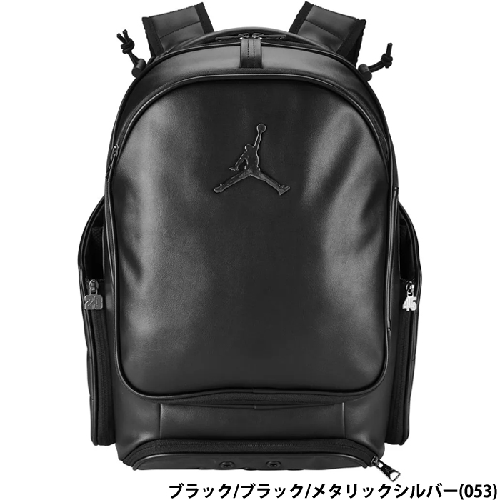 ナイキ | 野球用品専門店 ベースマン全国に野球用品をお届けする