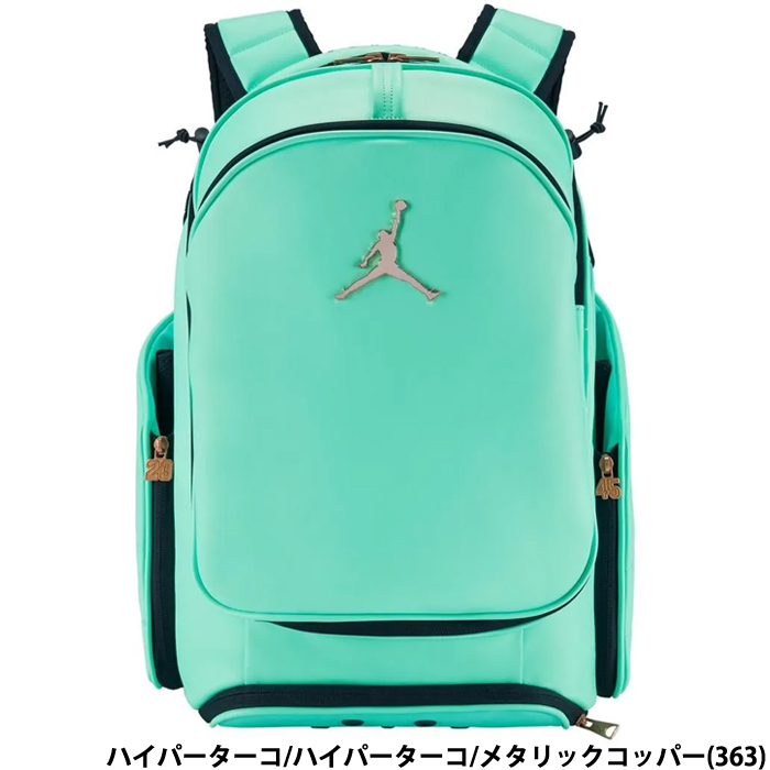 即日出荷 NIKE ナイキ JORDAN ジョーダン 野球用 バックパック フライ 