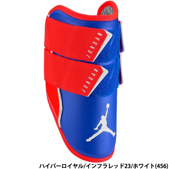 即日出荷 NIKE JORDAN ナイキ ジョーダン 野球用 ジョーダン フライ