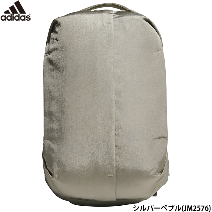 リュック 即日出荷 adidas アディダス バックパック 約20.5L シルバー