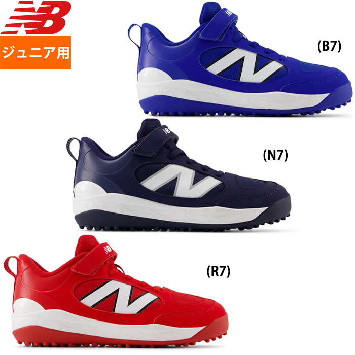 即納・特価品が多数掲載中！アシックスベースボール スパイク