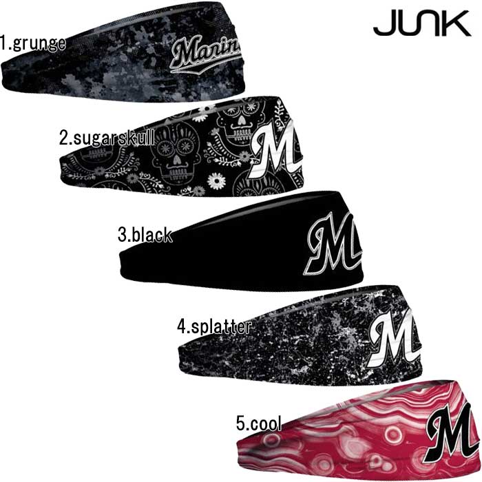 即日出荷 JUNK ジャンク 野球用 ヘッドバンド ヘアバンド