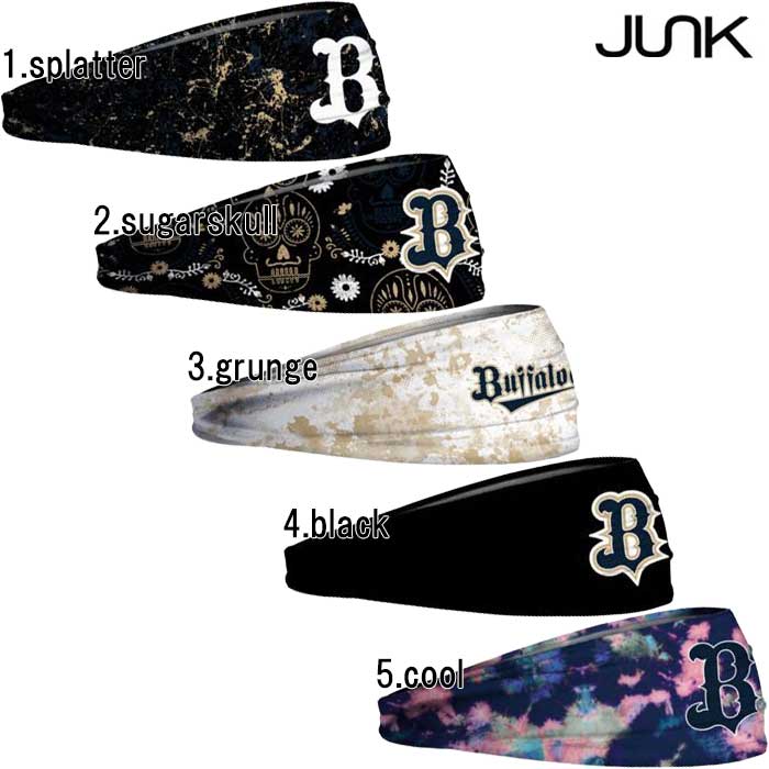 即日出荷 JUNK ジャンク 野球用 ヘッドバンド ヘアバンド ストレッチ
