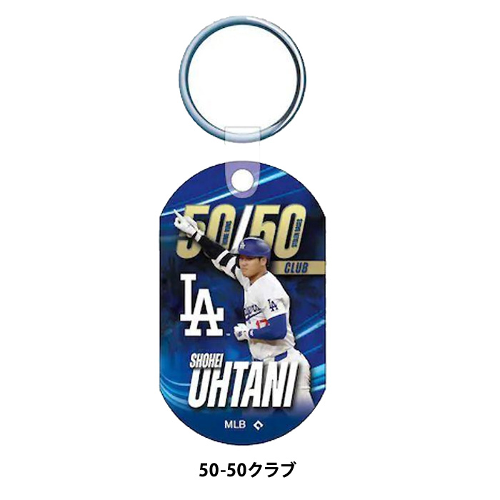 大谷翔平 ドジャース 50-50 ピンバッジ ピンズ PINS ハットピン