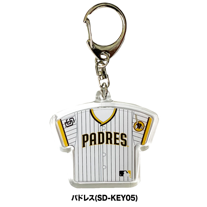 即日出荷 イーカム MLB キーホルダー MLBユニフォーム