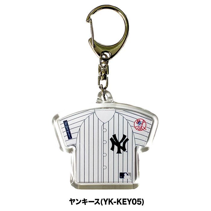 即日出荷 イーカム MLB キーホルダー MLBユニフォーム