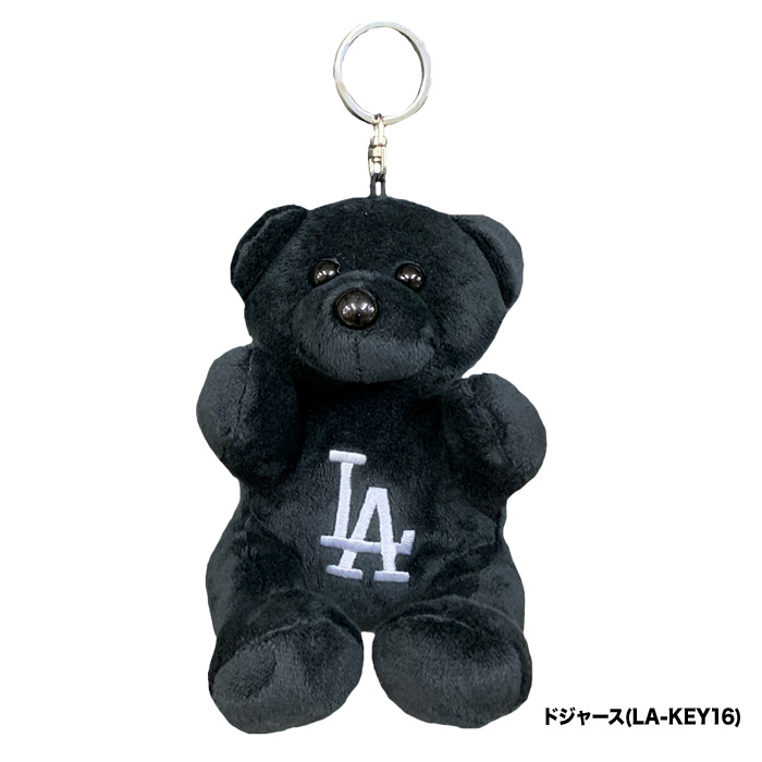 【希少】ドーロベア ぬいぐるみ&スクイーズ Amazon.co.jp: YXCTZKVX 8インチ スーパーキティ ぬいぐるみ