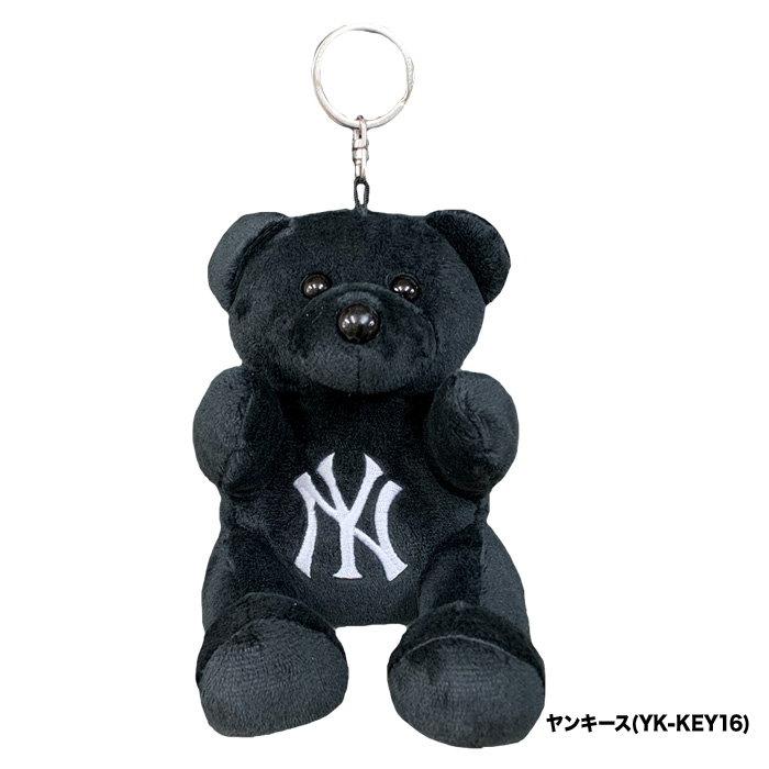 即日出荷 イーカム MLB ぬいぐるみ ブラック ベア キーホルダー 大