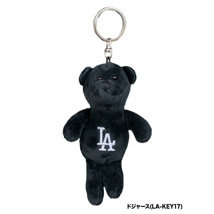 即日出荷 イーカム MLB ぬいぐるみ ブラック ベア キーホルダー