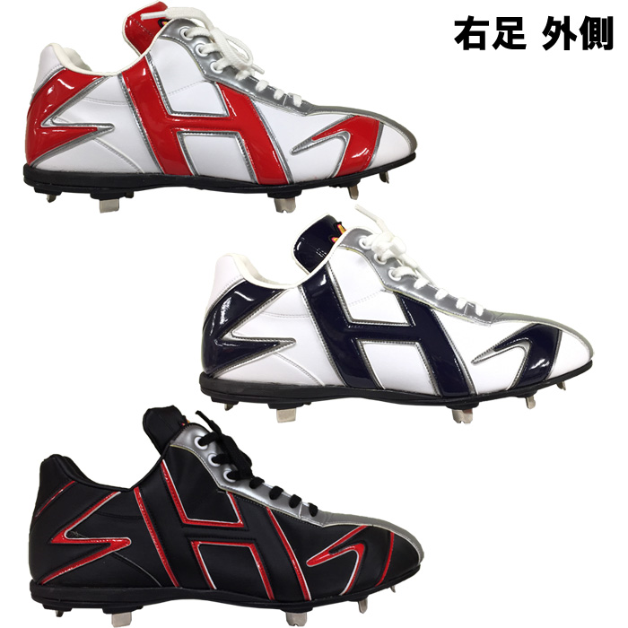即日出荷 限定カラー ハタケヤマ スパイク 埋込金具式