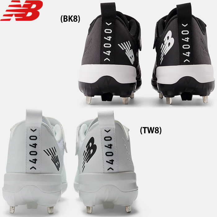 銀杯 ゴールド TF 合成皮革 6号球 76-858Z | スポルディングジャパン