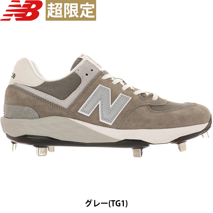 即日出荷 超限定 NB ニューバランス 野球用 スパイク スニーカーデザイン 埋め込み金具 newbalance Fresh Foam X Metal L574TG1 nb23ss