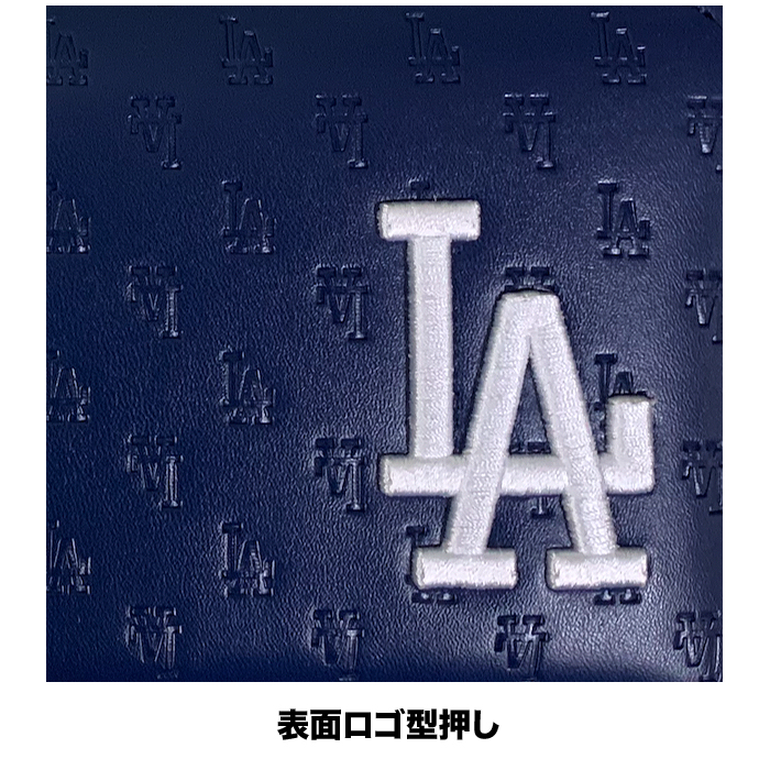 即日出荷 イーカム MLB 長財布 ロサンゼルスドジャース ロゴ型