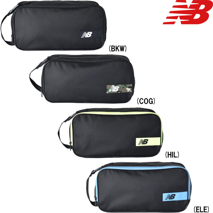 ニューバランス | 野球用品専門店 ベースマン全国に野球用品をお届け