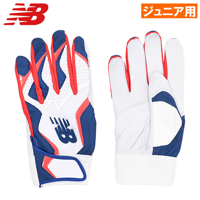 大谷翔平モデル | 野球用品専門店 ベースマン全国に野球用品をお