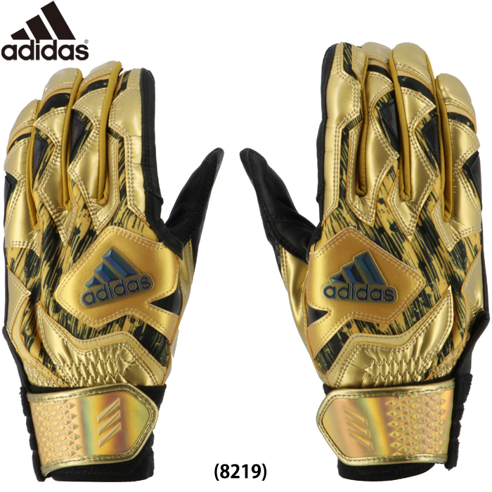 即日出荷 限定 Adidas アディダス 野球用 バッティング手袋 Hype ゴールド バッティンググラブ Lbg101 19 Adi22ss 野球用品専門店 ベースマン全国に野球用品をお届けするインターネット通販