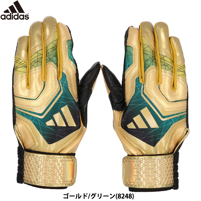 日本正式代理店 アディダス バッティンググローブ コマタフ スポーツ