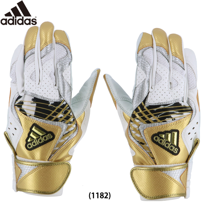 即日出荷 限定 adidas アディダス 野球用 バッティング手袋 TOP1 ゴールド バッティンググラブ LBG201 1182 adi22ss
