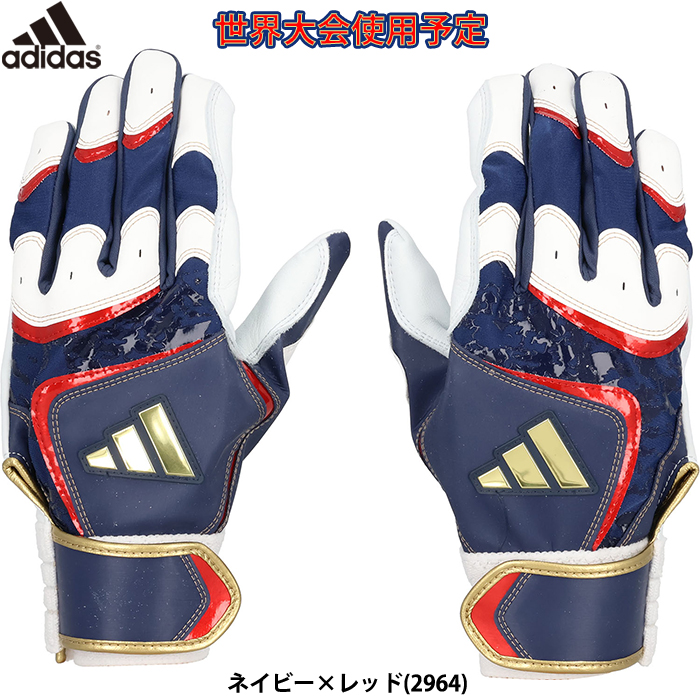 送料無料◇バッティング手袋◇新作◇ライム×ゴールド◇L◇26-27