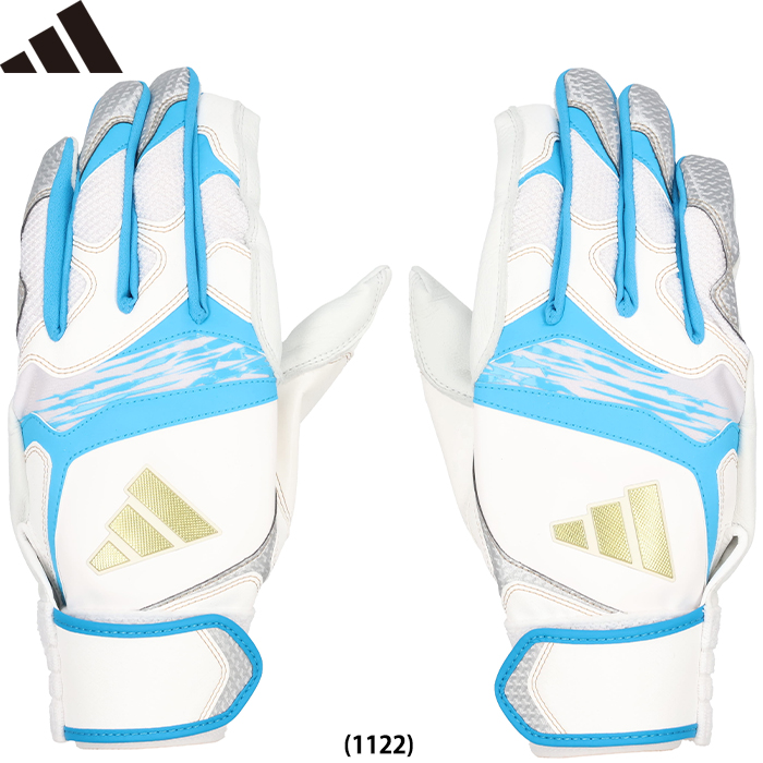 即日出荷 アウトレット 限定 adidas アディダス 野球用 バッティング 