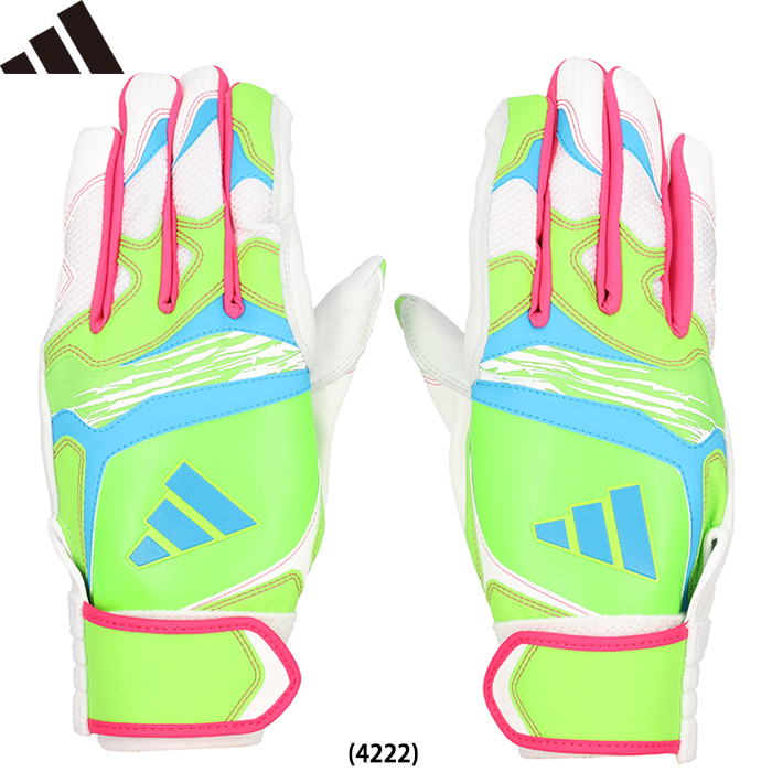 即日出荷 限定 adidas アディダス 野球用 バッティング手袋 TOP1