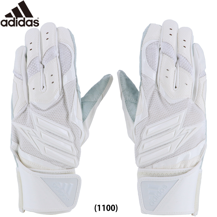 即日出荷 限定 adidas アディダス 野球用 バッティング手袋 TOP2 高校野球対応 バッティンググラブ LBG301 1100 adi22ss