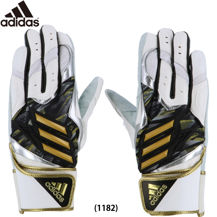即日出荷 限定 adidas アディダス 野球用 バッティング手袋 TOP2 ゴールド バッティンググラブ LBG301 1182 adi22ss