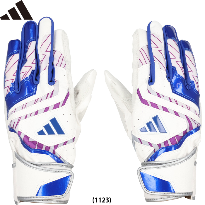 adidas 手袋」の検索結果 | 野球用品専門店 ベースマン全国に