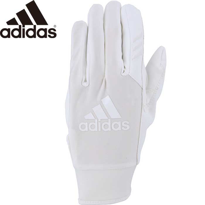 即日出荷 adidas アディダス 野球用 守備用手袋 学生対応 ホワイト フィールディンググラブ 守備手 LBG601 adi22ss