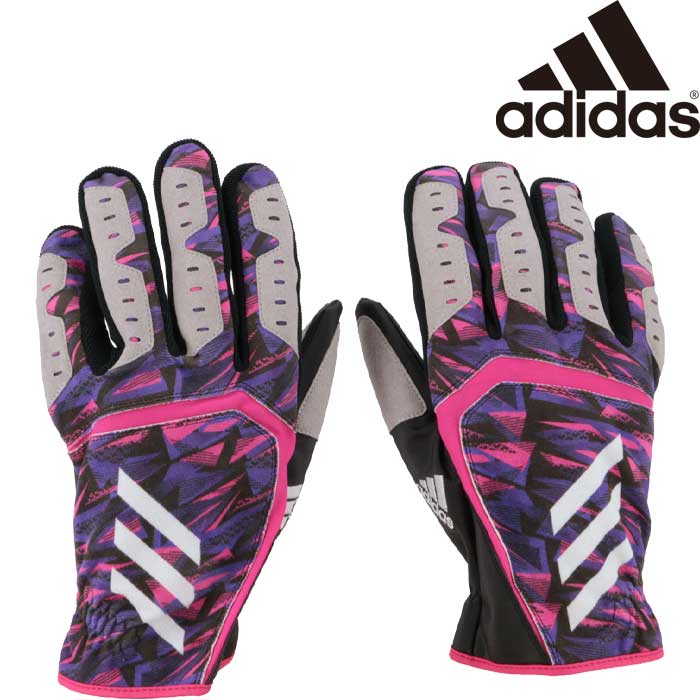 即日出荷 adidas アディダス 野球用 走塁用手袋 5ツール スライディンググラブ スライディンググローブ プロ選手使用モデル LBG701  7461 adi22fw | 野球用品専門店 ベースマン全国に野球用品をお届けするインターネット通販！