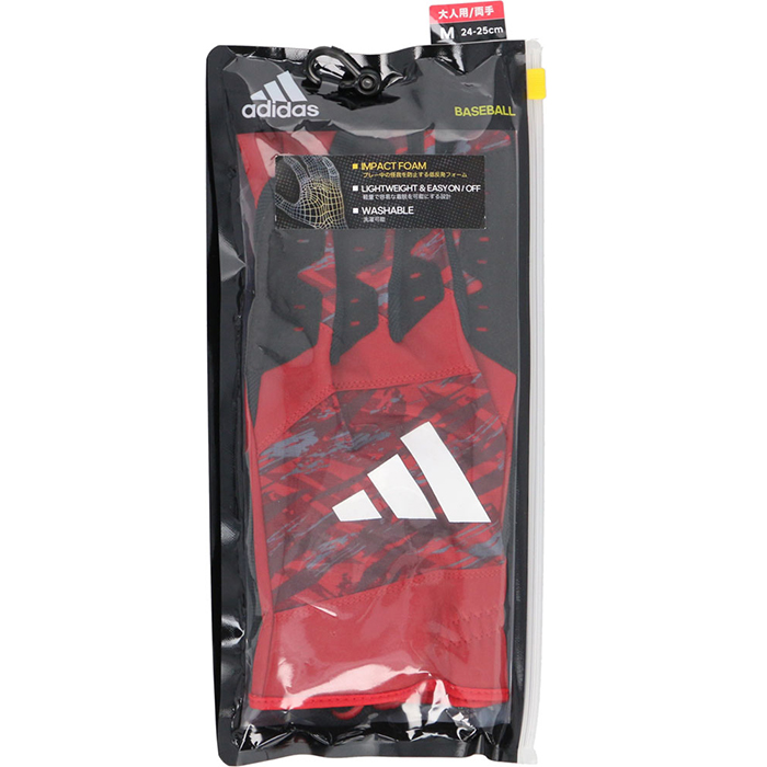 即日出荷 限定カラー adidas アディダス 野球用 走塁用手袋 5