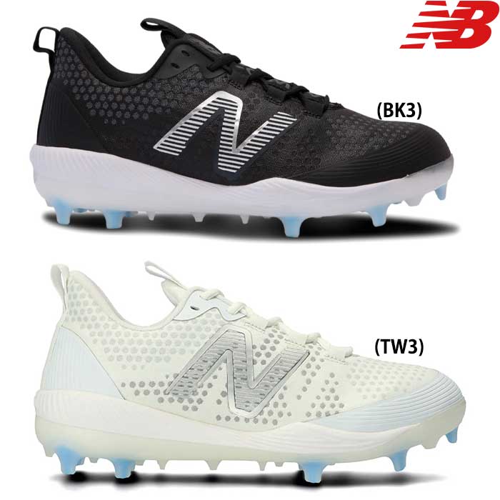 即日出荷 クリアランス 限定 Nb ニューバランス 野球用 スパイク クリーツ ポイント Composite V3 Lcomp V3 Nb22ss 野球用品専門店 ベースマン全国に野球用品をお届けするインターネット通販
