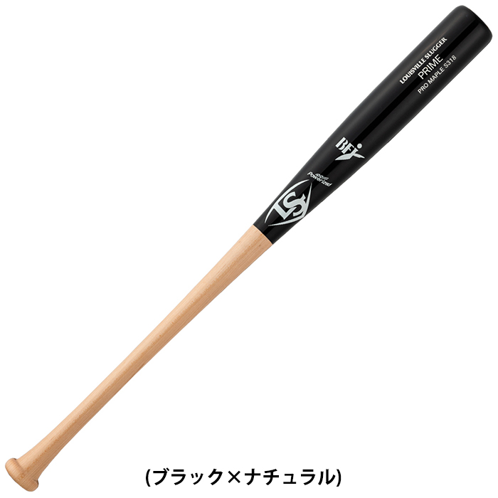 2024モデル】ルイスビルスラッガー 硬式 木製バット PRIME プロ