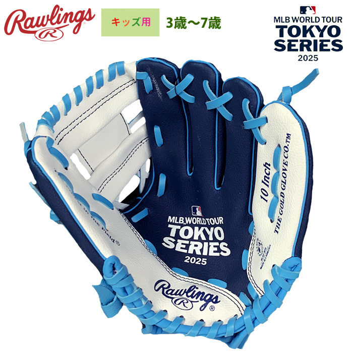 マリナーズ×ローリングス 51fm-ewu4ML._AC_UL210_SR210,