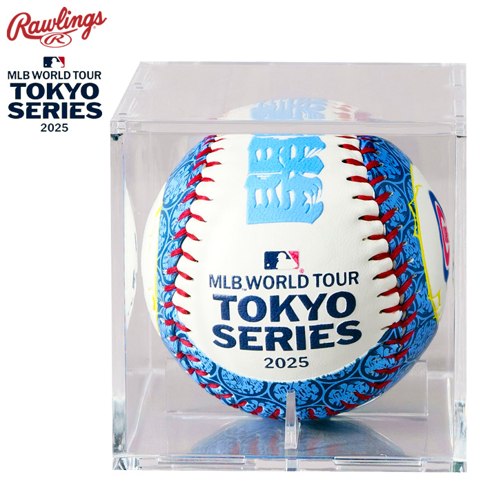 即日出荷 ローリングス シカゴ・カブス レプリカボール キューブ