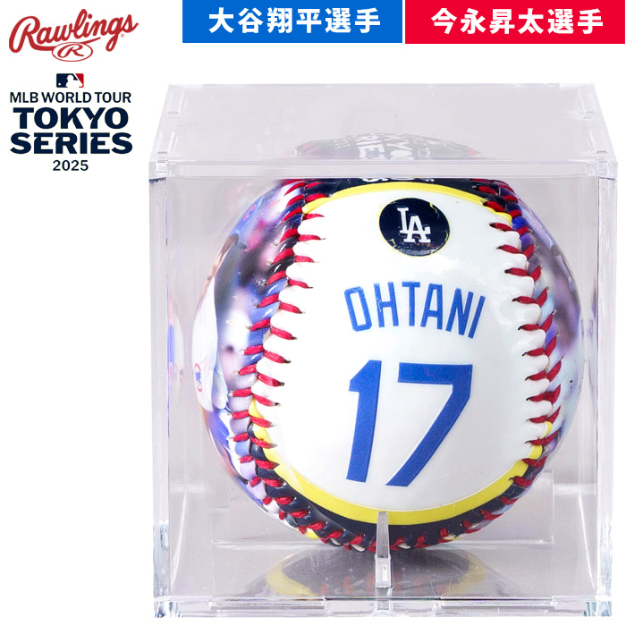 Rawlings MLB 大谷翔平 エンゼルス ボール 2021 ア・リーグ MVP