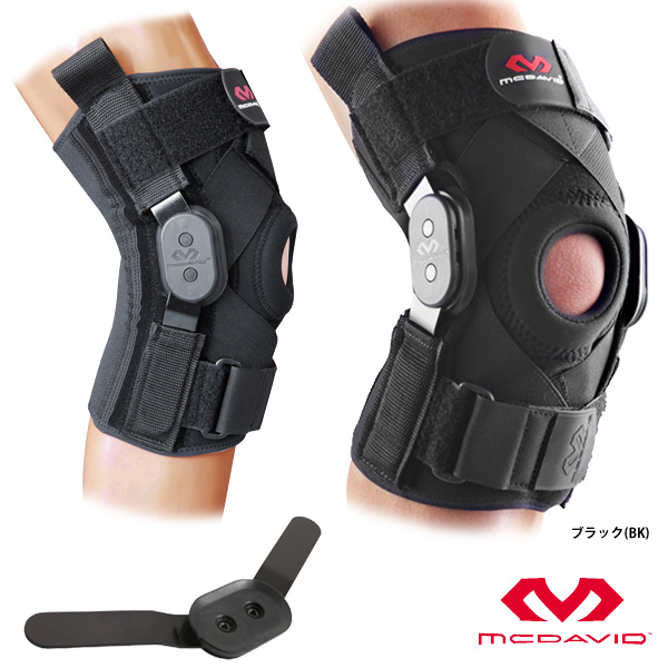 MCDAVID ヒンジドニーブレイス3 M429X マクダビッド ヒンジド