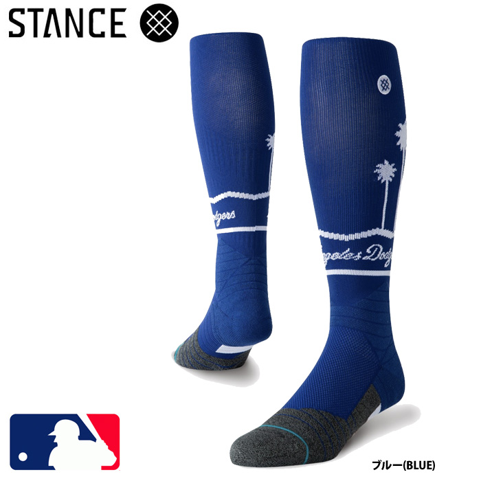 即日出荷 限定 STANCE スタンス 野球用 ソックス ドジャース チームソックス MLB公認 M759B19DOD sta22fw